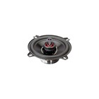 Акустическая система AURA FIREBALL-523 5,25" (13 см) 3-полосная коаксиальная 7728559 Акустическая система AURA FIREBALL-523 5,25" (13 см) 3-полосная коаксиальная 7728559