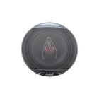 Акустическая система AURA FIREBALL-653 6,5" (16,5 см) 3-полосная коаксиальная 7728560 Акустическая система AURA FIREBALL-653 6,5" (16,5 см) 3-полосная коаксиальная 7728560