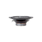 Акустическая система AURA FIREBALL-653 6,5" (16,5 см) 3-полосная коаксиальная 7728560 Акустическая система AURA FIREBALL-653 6,5" (16,5 см) 3-полосная коаксиальная 7728560