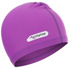 Шапочка для плавания ONLYTOP SWIM, детская, цвет фиолетовый - фото 800845081
