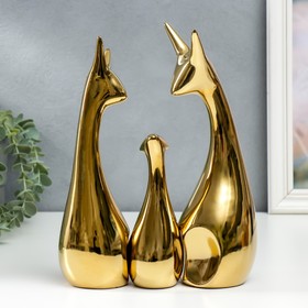 Сувенир керамика "Семья жирафиков" золото набор 3 шт 15х5 25х7 25,5х9 см (от 5 дней)