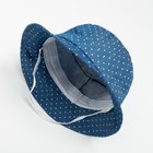 Панама детская MINAKU "Горошек", цвет синий, р-р 46-48 - фото 108185028
