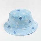 Панама детская MINAKU "Морская звезда", цвет голубой, р-р 48-49 - фото 108185029