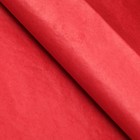 Бумага тишью, палитра №1, "МИКС", 50 х 66 см 7331036