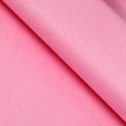 Бумага тишью, палитра №1, "МИКС", 50 х 66 см 7331036