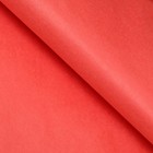 Бумага тишью, палитра №2, "МИКС", 50 х 66 см 7331037