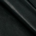 Бумага тишью, палитра №4, "МИКС", 50 х 66 см 7331039