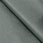 Бумага тишью, палитра №4, "МИКС", 50 х 66 см 7331039