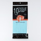 Бумага тишью, палитра №4, "МИКС", 50 х 66 см 7331039