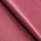 Бумага тишью, палитра №6, "МИКС", 50 х 66 см 7331041