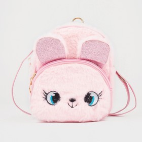 Backpack Children Bunny, 15 * 7 * 18, Depth Lightning, N / Pocket, Pink