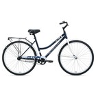 Велосипед 28" Altair City low, 2022, цвет темно-синий/белый, размер рамы 19" - фото 6851075