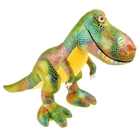 Мягкая игрушка «Динозаврик Икки», 29 см