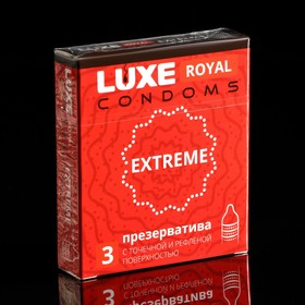 Презервативы LUXE ROYAL Extreme, 3 шт.