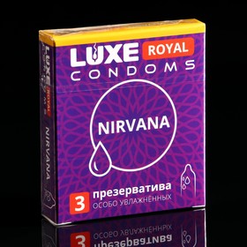 Презервативы LUXE ROYAL Nirvana, 3 шт.