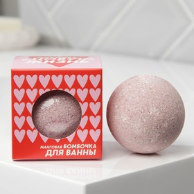 A bomb for a bath in the box “Plush into a new life” 130 g, with a mango aroma