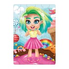 Пазл детский «Для девочек №2», 54 элемента - фото 107978301 Пазл детский «Для девочек №2», 54 элемента - фото 107978301