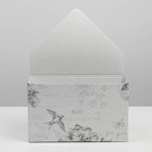 Коробка-письмо «Шебби», 25 × 33 × 10 см - фото 800848913