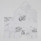 Коробка-письмо «Шебби», 25 × 33 × 10 см - фото 800848914