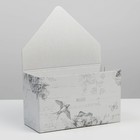 Коробка-письмо «Шебби», 25 × 33 × 10 см - фото 800848916