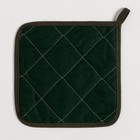 Набор подарочный "Десерт" полотенце 40х73см, прихватка 19х19см, магнит 11х7см - фото 800849569