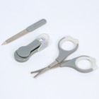 Детский маникюрный набор (ножницы, книпсер, пилка), цвет серый - фото 107857865