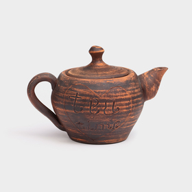 Чайник для заварки "Tea Time", гончарный, красная глина, 0.6 л