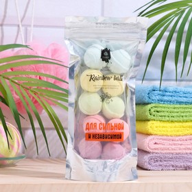 Бомбочки для ванны Rainbow balls "Для сильной и независимой" 150 г