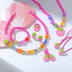 Комплект детский "Выбражулька" 9 предметов: ободок, 2 резинки, 2 заколки, клипсы, кулон, браслет, кольцо, ягодки, цвет МИКС - фото 3872077