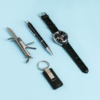 Набор подарочный 4в1 (ручка, нож 3в1, часы, брелок)
