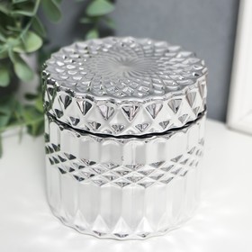 Шкатулка стекло цилиндр "Геометрия" серебро 8,3х9х9 см в Донецке