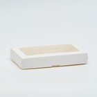 Коробка складная, с окном, белая, 25 х 15 х 4 см 7485251