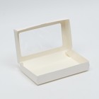 Коробка складная, с окном, белая, 25 х 15 х 4 см 7485251