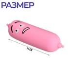 Тянущиеся игрушки Антистресс «Сосиска», МИКС - фото 107727299