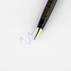 Набор ежедневник 80 л и ручка «Лучшему из лучших» - фото 800857104