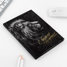 Набор ежедневник 80 л и ручка «Лучшему из лучших» - фото 800857097