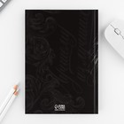 Набор ежедневник 80 л и ручка «Лучшему из лучших» - фото 800857099