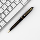 Набор ежедневник 80 л и ручка «Лучшему из лучших» - фото 800857101