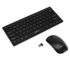 Комплект клавиатура и мышь Perfeo mini Combo, беспроводной, мембранный 1600 dpi, чёрный - фото 7956628