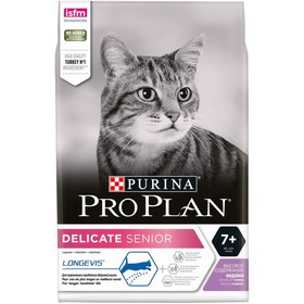 Сухой корм Pro Plan для кошек 7+ с чувствительным пищеварением,  индейка, 3 кг