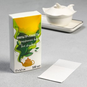 Набор фильтр-пакетов для заваривания чая,  размер 13 х 6,5 см, 100 шт