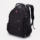 Рюкзак на молнии, цвет чёрный - фото 4719653