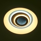 Люстра с ПДУ 1905/1 LED 92Вт диммер белый 47х47х10 см - фото 800861756