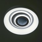 Люстра с ПДУ 1905/1 LED 92Вт диммер белый 47х47х10 см - фото 800861758