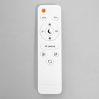 Люстра с ПДУ 1905/1 LED 92Вт диммер белый 47х47х10 см - фото 800861761