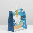 Пакет подарочный «Best», 25 × 26 × 10 см 7150711