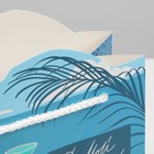 Пакет подарочный «Best», 25 × 26 × 10 см 7150711