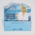 Пакет подарочный «Best», 25 × 26 × 10 см 7150711