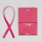 Пакет подарочный с лентой «Фуксия», 13 × 19 × 9 см - фото 800862521