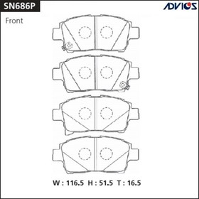 Дисковые тормозные колодки ADVICS SN686P 7659201